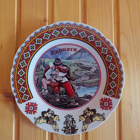Gold Guest house Yaremche